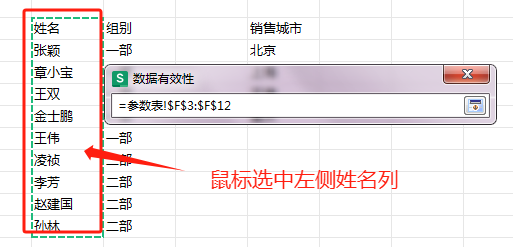 1698901546862142.png